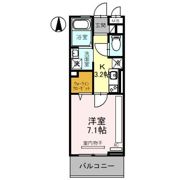 Regaloの間取り画像