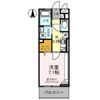 Regaloの間取り画像