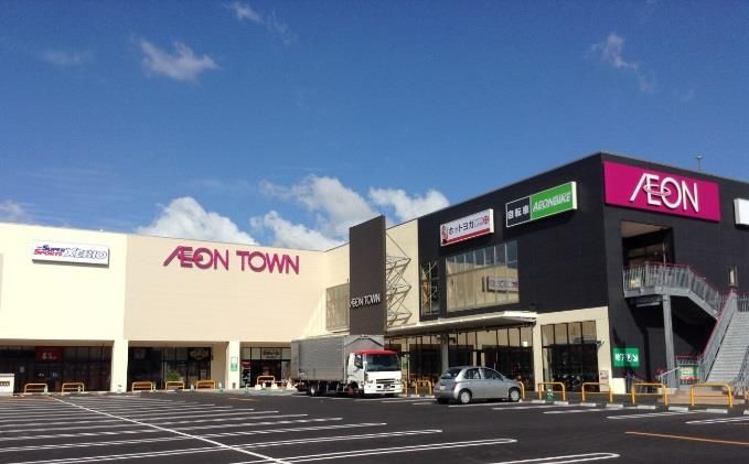 イオンタウン黒崎店 (256m)