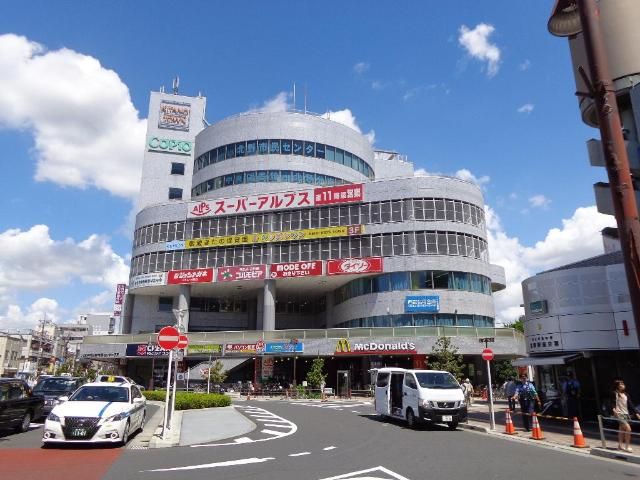 近くに施設あり