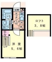 アルブル港南中央の間取り画像