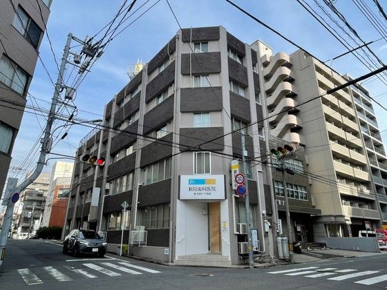 新見ビルの外観画像