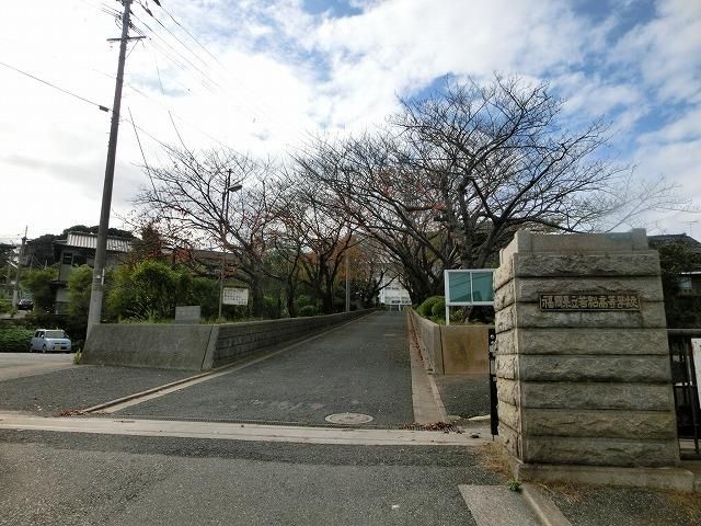 若松高校(629m)