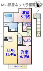 おゆみ野ドリームマウンテンEの間取り画像