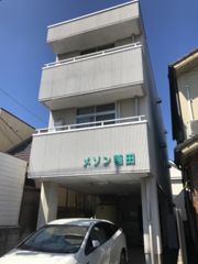 メゾン稲田の外観画像