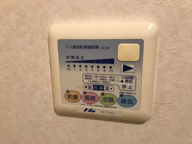バスルーム