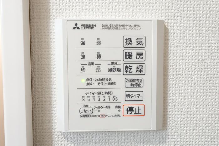 バスルーム