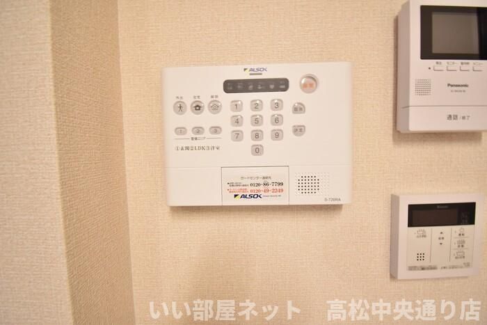 セキュリティ
