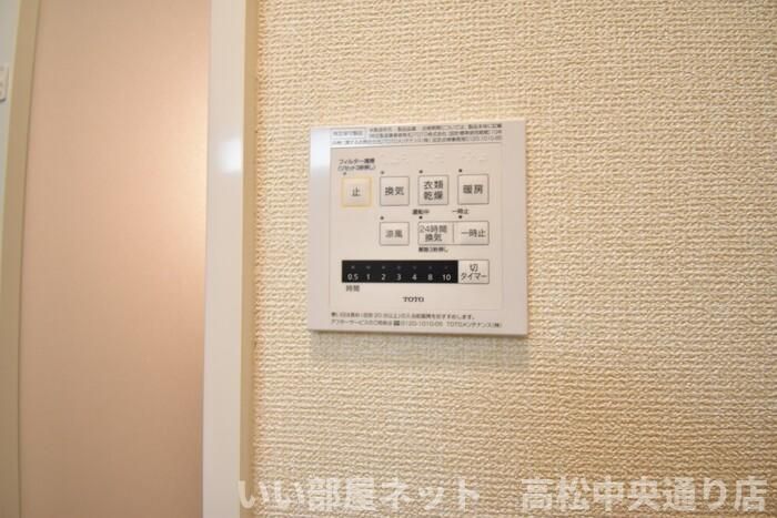 バスルーム