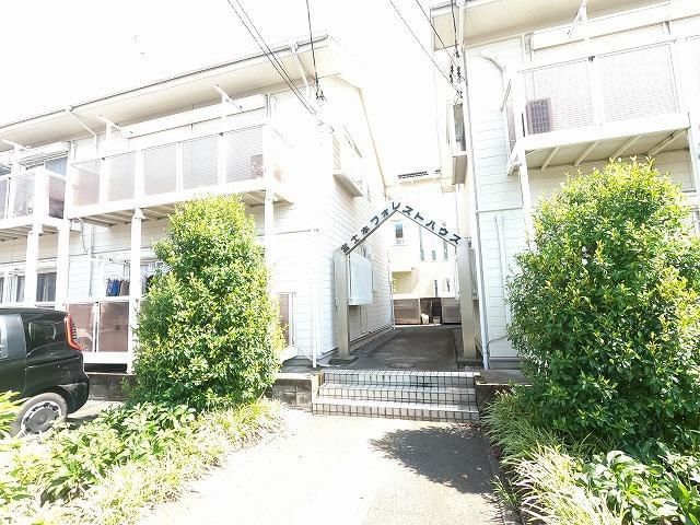 富士本フォレストハウスの外観画像
