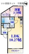 G-PRIME 蘇我の間取り画像