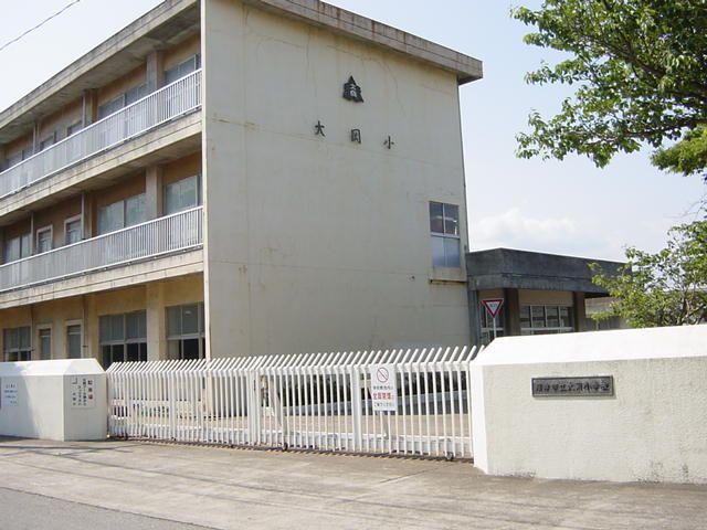 その他「大岡小学校まで340m」