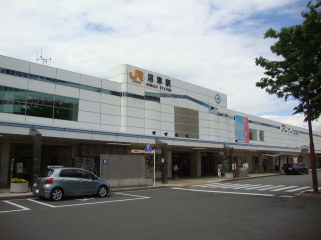 その他「JR沼津駅まで1450m」