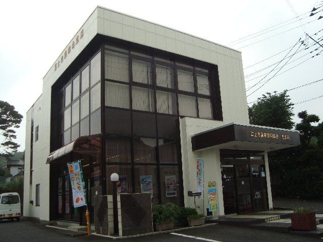 その他「富士市農協北支店まで1500m」