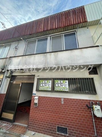 大倉町住宅の外観画像