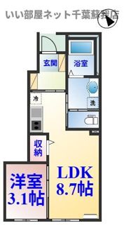 グリーヒルの間取り画像