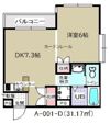 ローズマンション(A-001)の間取り画像