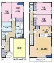 上杉ハウスの間取り画像
