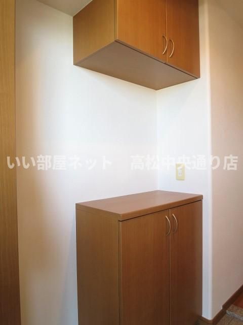 収納