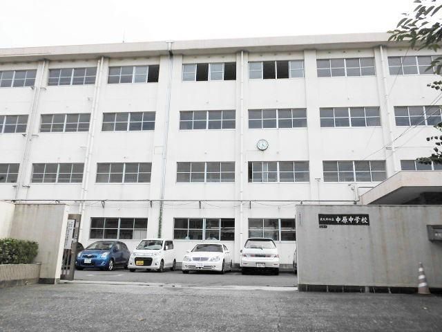 中原中学校(330m)
