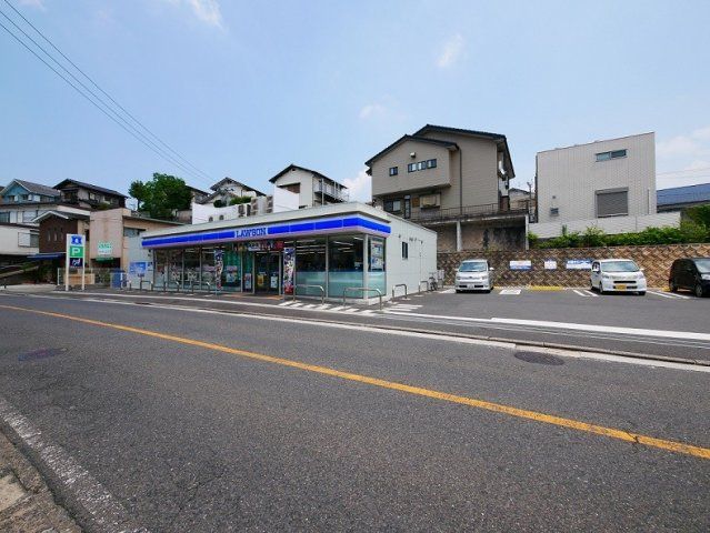 ローソン小倉星和台一丁目店(690m)
