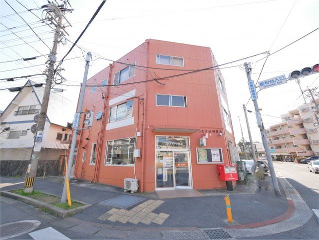 小倉守恒郵便局(750m)