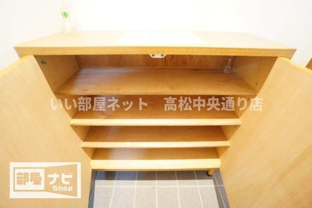 収納