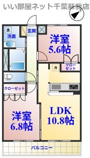 グラン・ウッドAの間取り画像