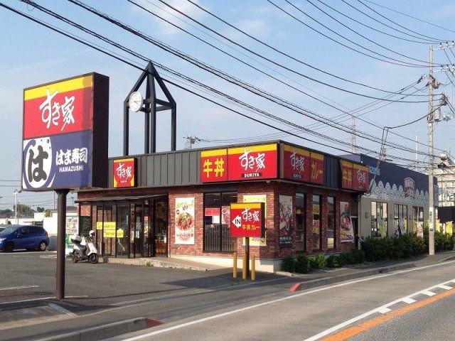 近くに施設あり