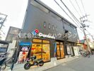 フリーディオ門真Ⅲの間取り画像