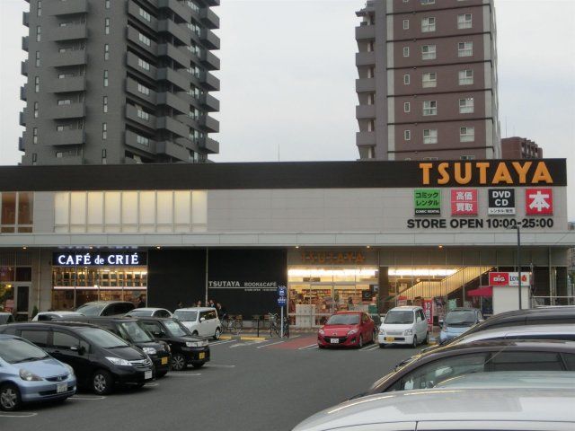 ＴＳＵＴＡＹＡ共立大前店 (881m)