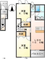 エピカリス貴の間取り画像