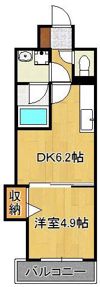 レジーナ小倉の間取り画像