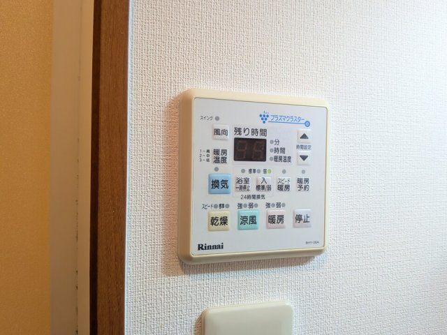 バスルーム