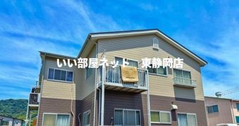 ハイツオオシマの外観画像