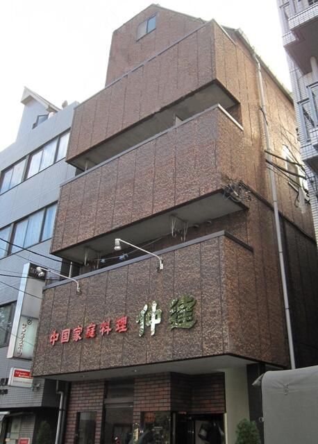 コーポ仲達の外観画像