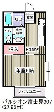 パルシオン富士見の間取り画像