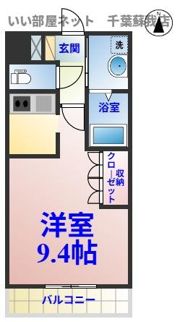 グランドソレイユの間取り画像