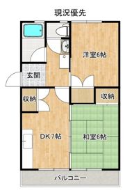 水野マンションの間取り画像