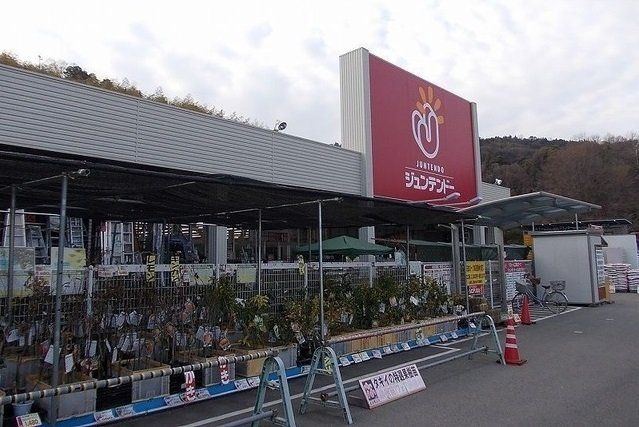 ジュンテンドーまで1400m