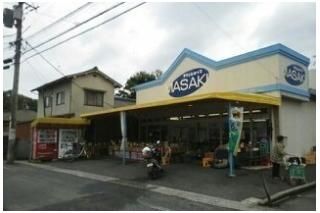 MASAKIまで1300m