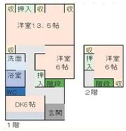 忠隈戸建ての間取り画像