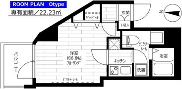 ステージファースト上北沢の間取り画像