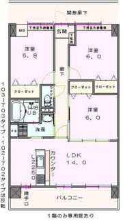 ラ・パティオの間取り画像