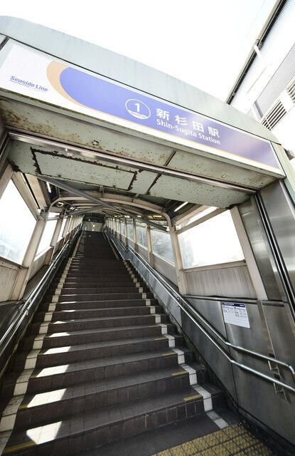 近くに施設あり