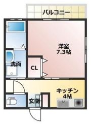 ひかりハイツの間取り画像