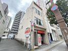 大地第一ビルの外観