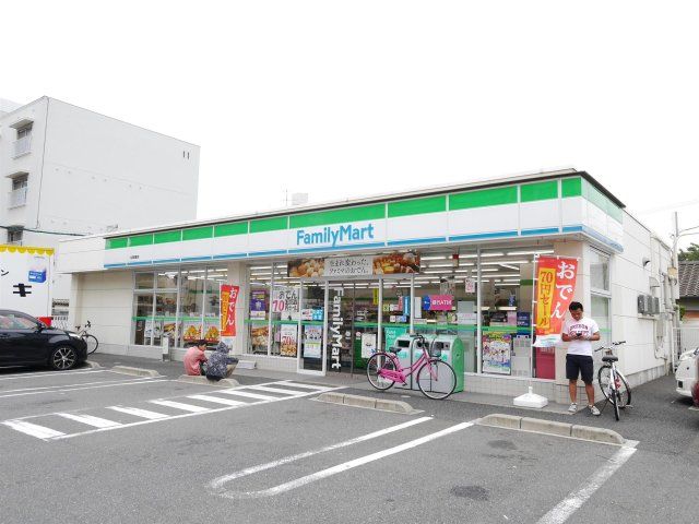ファミリーマート小倉真鶴店(490m)