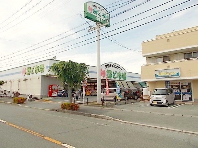 鮮ど市場まで500m