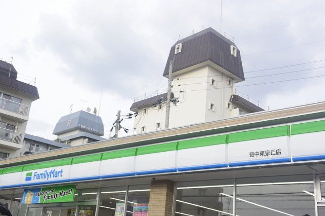 近くに施設あり